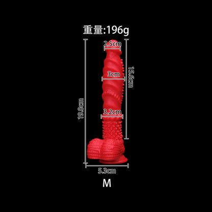 MinYn ディルド イボある アナルプラグ レッド 液体シリコン 吸盤付き MinYn