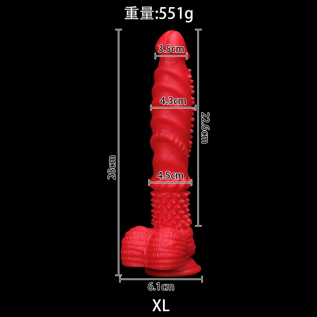 MinYn ディルド イボある アナルプラグ レッド 液体シリコン 吸盤付き MinYn