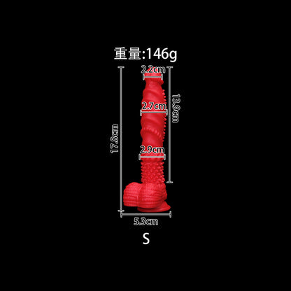 MinYn ディルド イボある アナルプラグ レッド 液体シリコン 吸盤付き MinYn