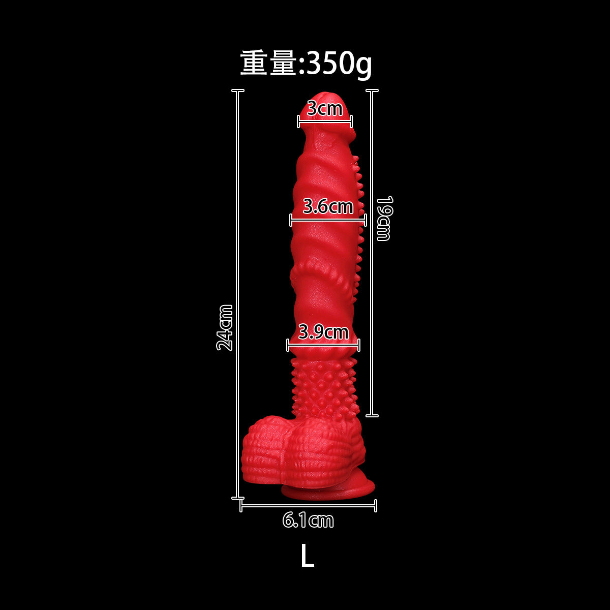 MinYn ディルド イボある アナルプラグ レッド 液体シリコン 吸盤付き MinYn