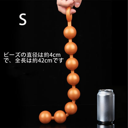 TaRiss's アナルビーズ アナルプラグ アナル開発 リング付き シリコン ローズゴールド TaRiss's