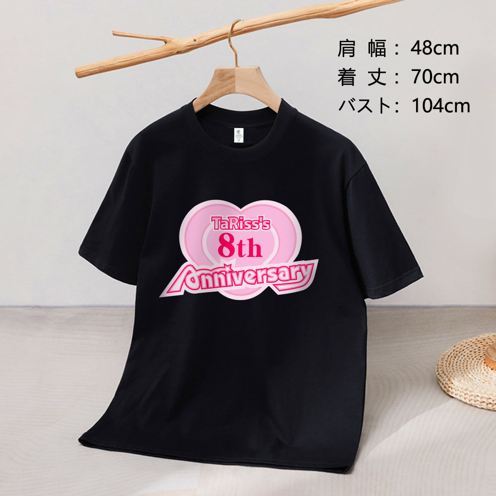 TaRiss's 8周年記念グッズ 記念Tシャツ オーバーサイズ コットン - TaRiss`s