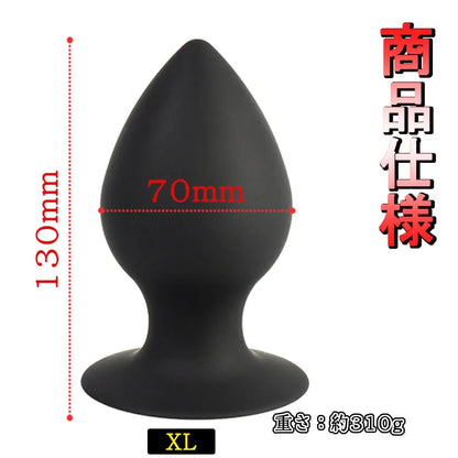 TaRiss's 2点セット アナルプラグ Gスポット責め 蕾形 吸盤付き 男女兼用 シリコン - TaRiss's