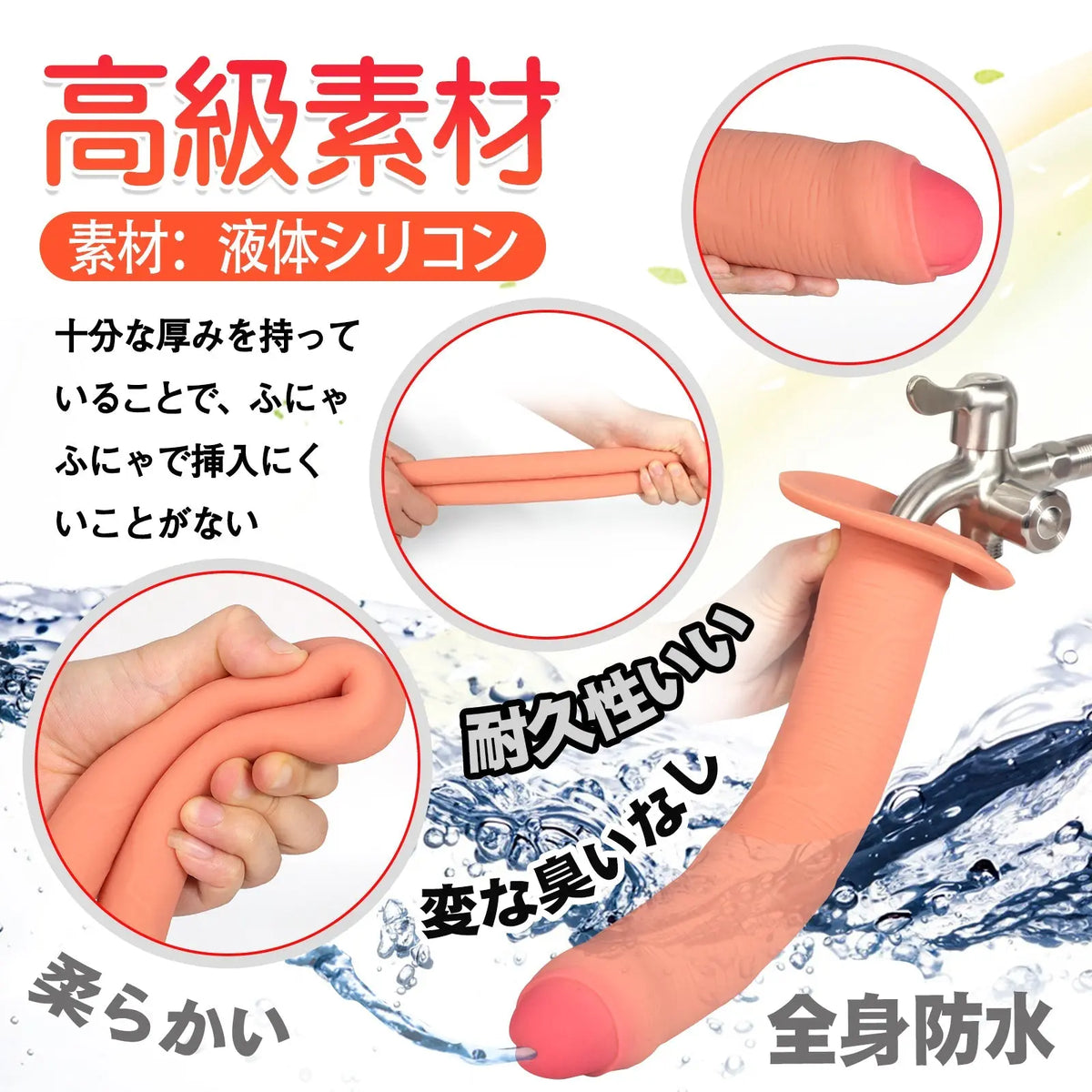 TaRiss's 3点セット 中空式ディルド アナル拡張 蓋付き 接続用部品あり 多種用途 シリコン製 - TaRiss's