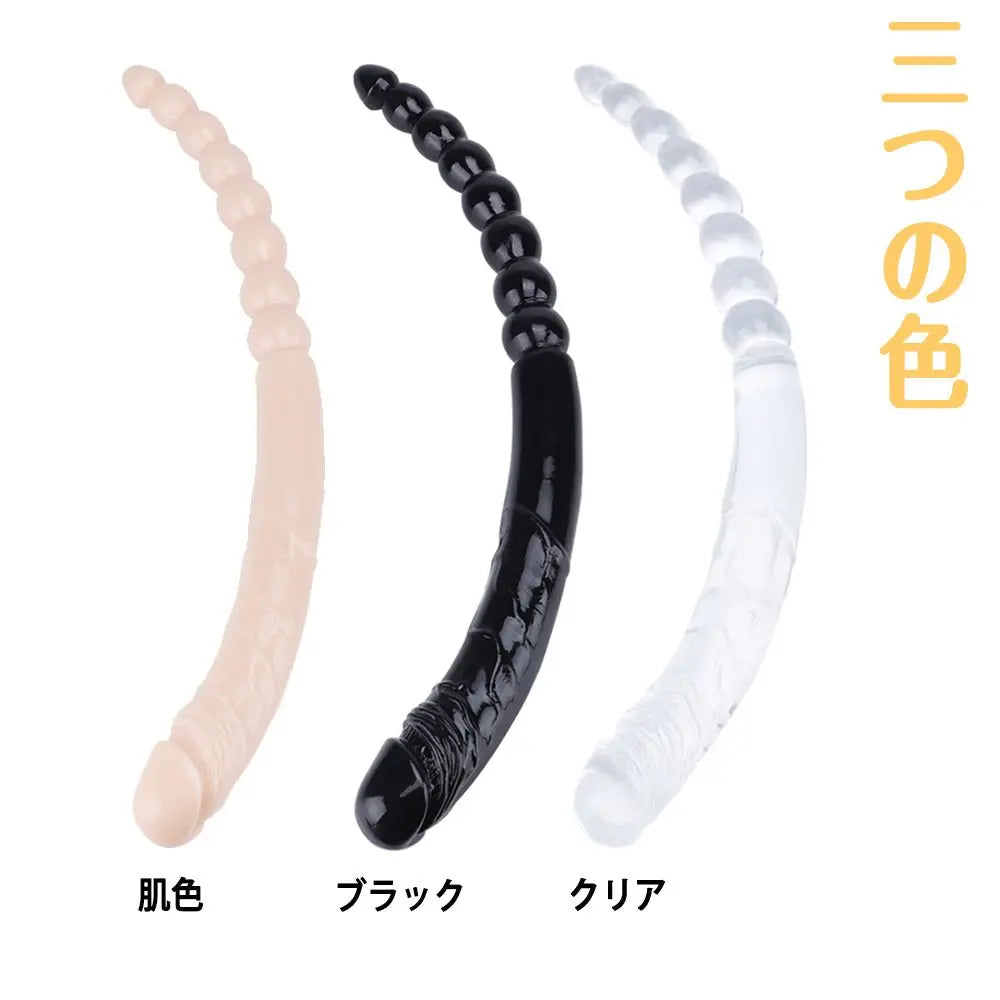 TaRiss's 両頭アナルプラグ アナルビーズ アナル拡張 Gスポット刺激 8連結ビーズ シリコン - TaRiss's