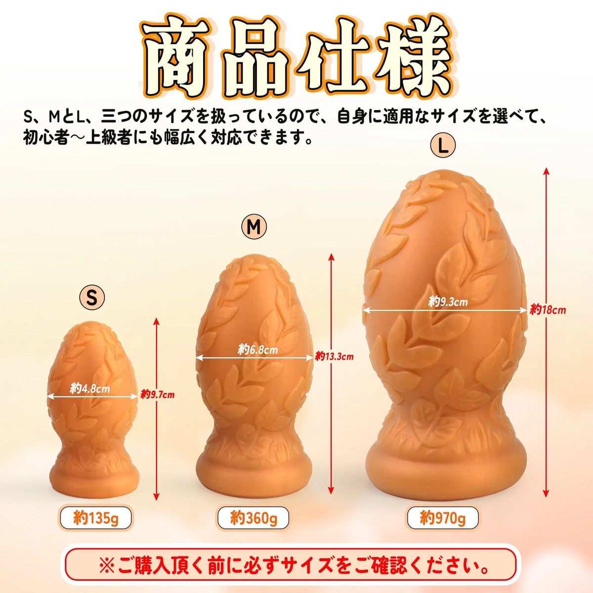 TaRiss's アナルプラグ 葉の凹凸 吸盤付き シリコン - TaRiss's
