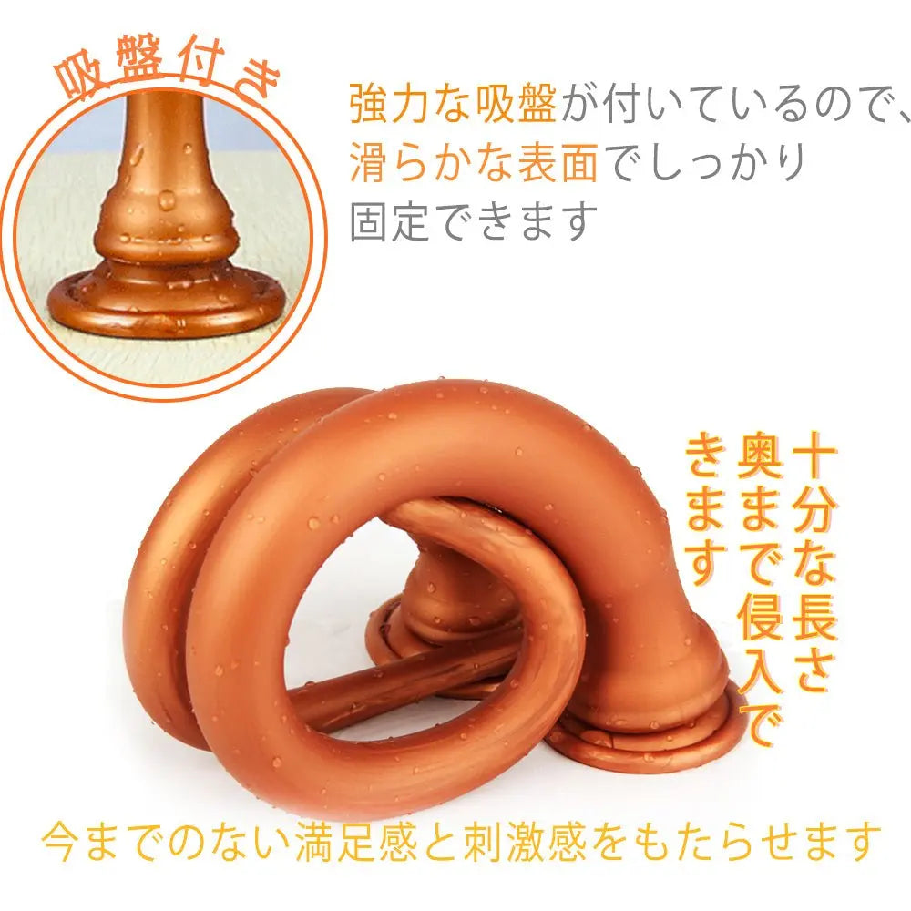 TaRiss's アナルプラグ 肛門栓 吸盤付き 男女兼用 多種用途 シリコン - TaRiss's
