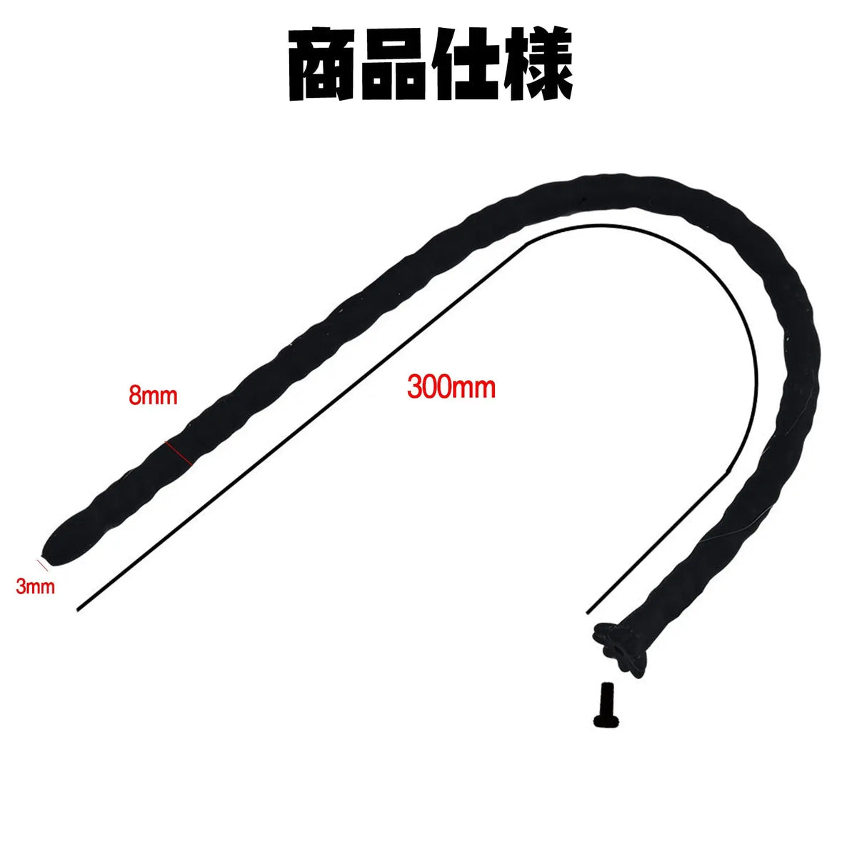 TaRiss's 尿道ブジー 尿道プラグ 貫通式 蓋付き 凹凸あり シリコン製 - TaRiss's
