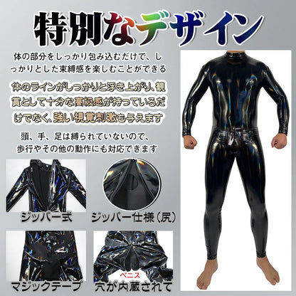 TaRiss's キャットスーツ ツフットレス ボディタイツ ジッパー タイト レオタード 長袖 合成ラテックス - TaRiss's