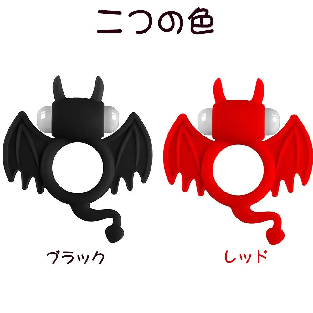 TaRiss's 小悪魔 電動ペニスリング コックリング ローター付き 振動可能 ペニス責め 多種用途 小悪魔形 シリコン - TaRiss's