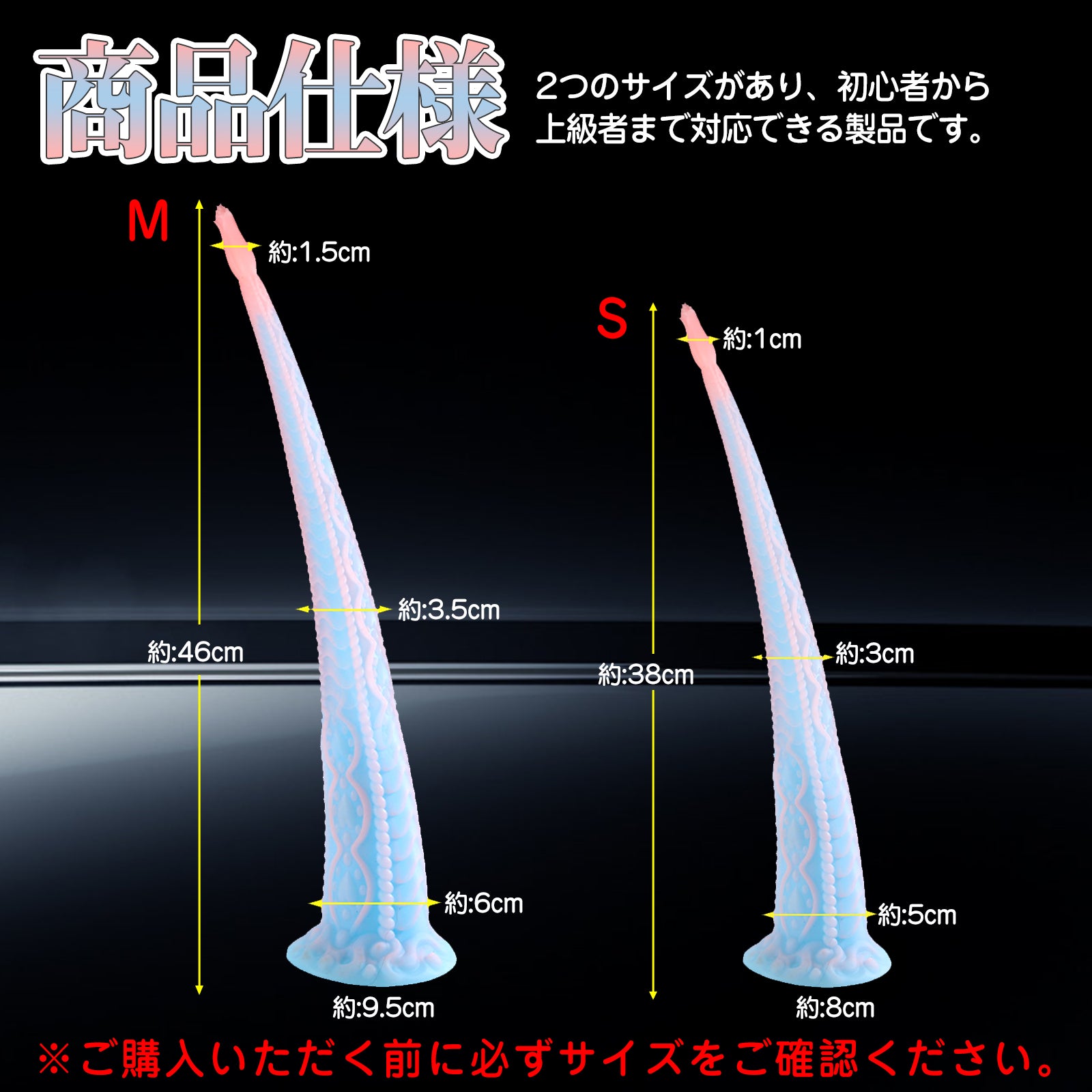 MinYn バラのつぼみ イボ付き アナルプラグ アナル拡張 アナル開発 凹凸あり 吸盤付き 混色 液体シリコン - TaRiss`s