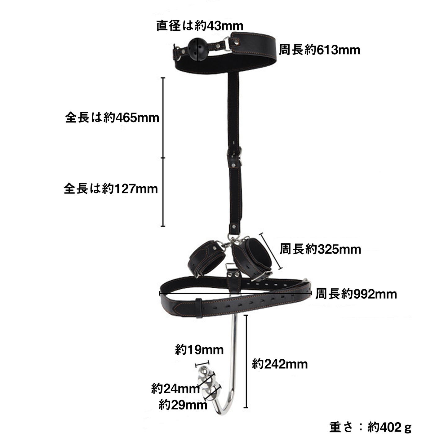 MAPARON SM 拘束具 アナルプラグ 3つのボール付き PU ステンレス MAPARON