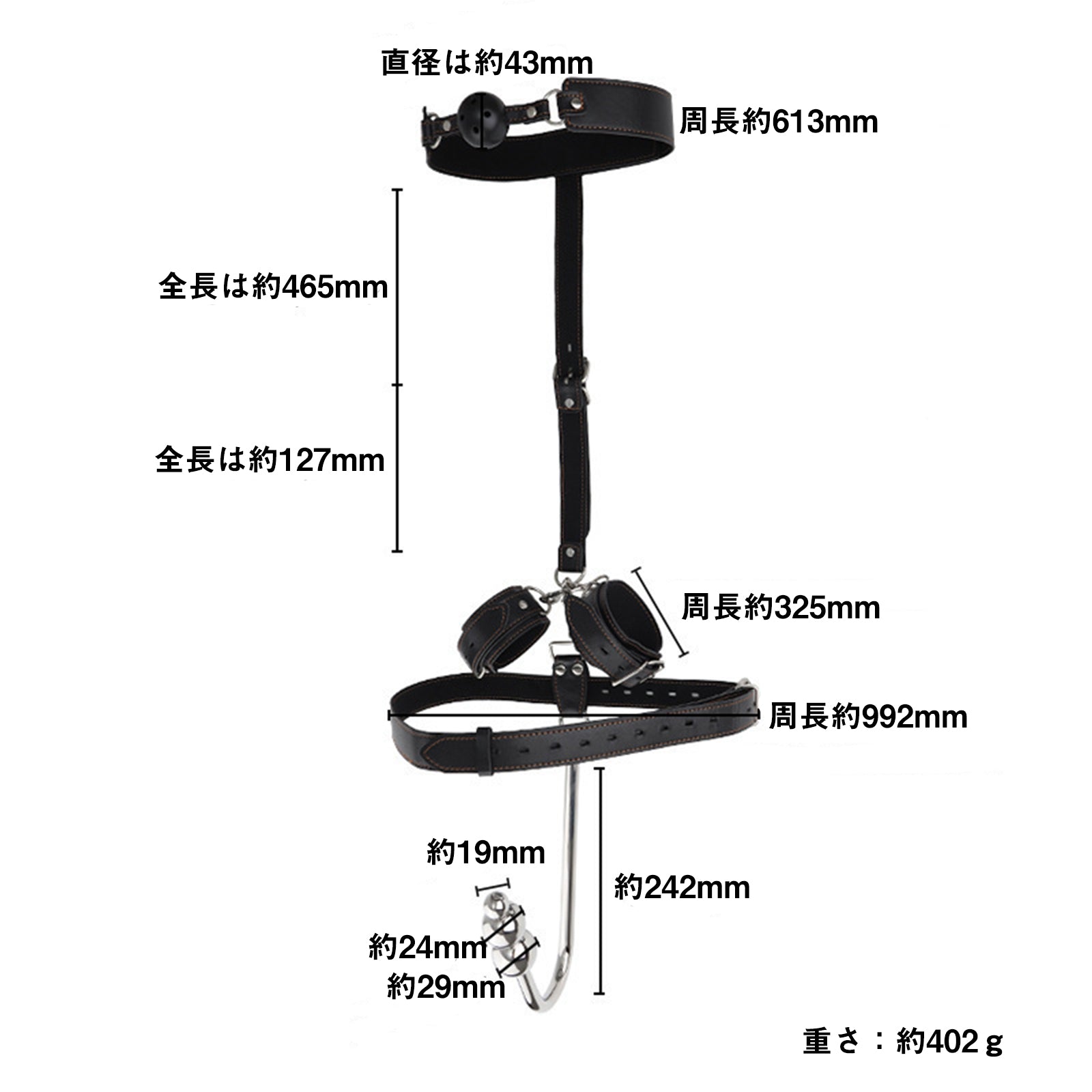 MAPARON SM 拘束具 アナルプラグ 3つのボール付き PU ステンレス MAPARON