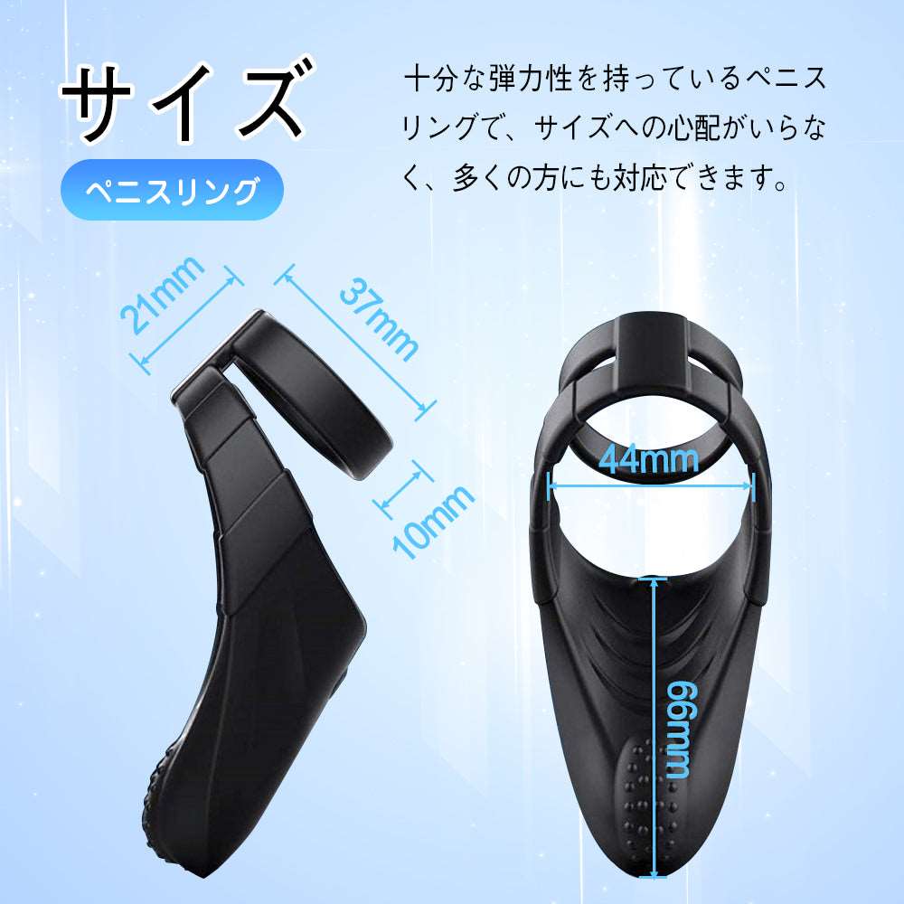 MAPARON 電動ペニスリング コックリング ダブルリング ペニス責め 10段階振動モード 多種用途 イボあり 男女共用 シリコン ブラック - TaRiss's