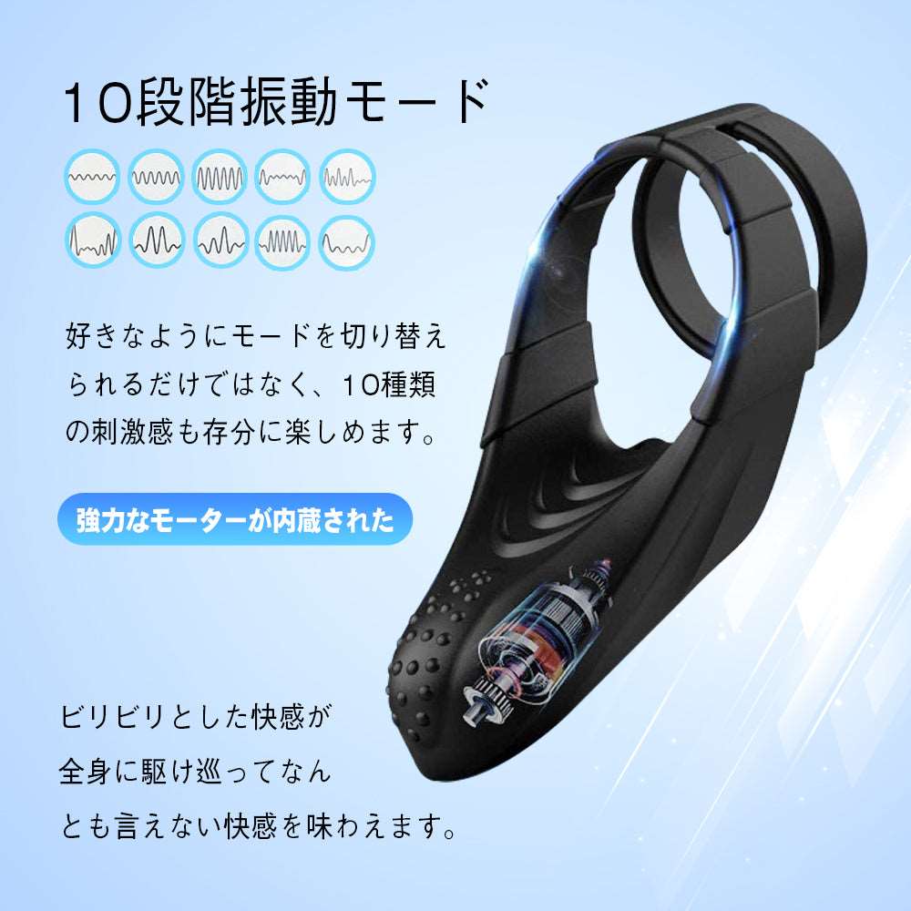 MAPARON 電動ペニスリング コックリング ダブルリング ペニス責め 10段階振動モード 多種用途 イボあり 男女共用 シリコン ブラック - TaRiss's