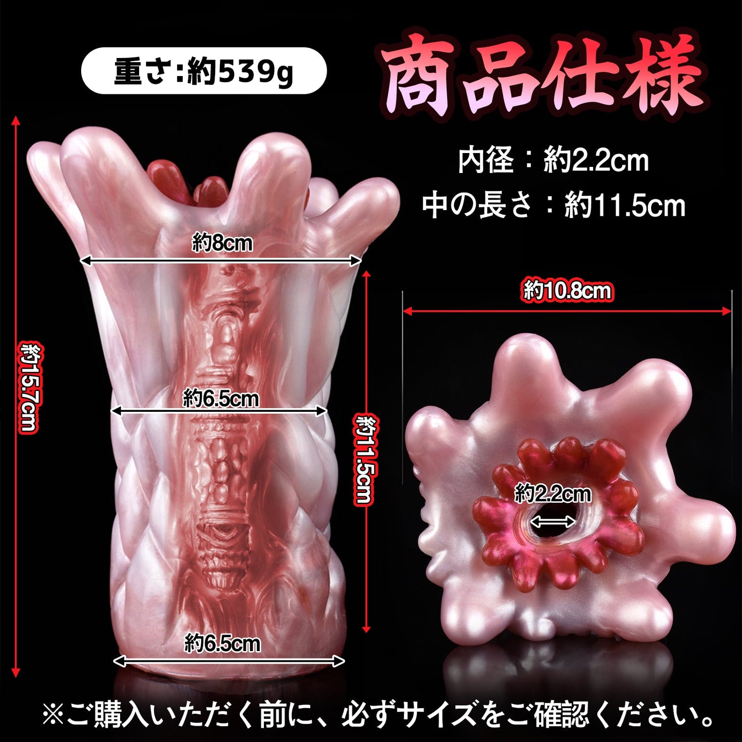 MAPARON オナホール オナホ アナルプラグ 凹凸あり 非貫通 多種用途 液体シリコン - TaRiss's