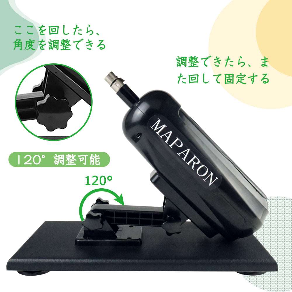 MAPARON 120Maxl300sⅠ 3点セット電動ピストン機 吸盤改善 - TaRiss's