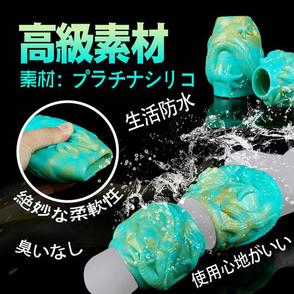 MAPARON ペニスリング コックリング - TaRiss's