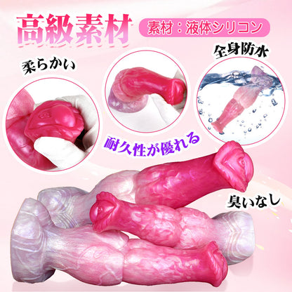 MAPARON アナルプラグ アナル開発 凹凸あり 台座付き 液体シリコン ピンク - TaRiss's