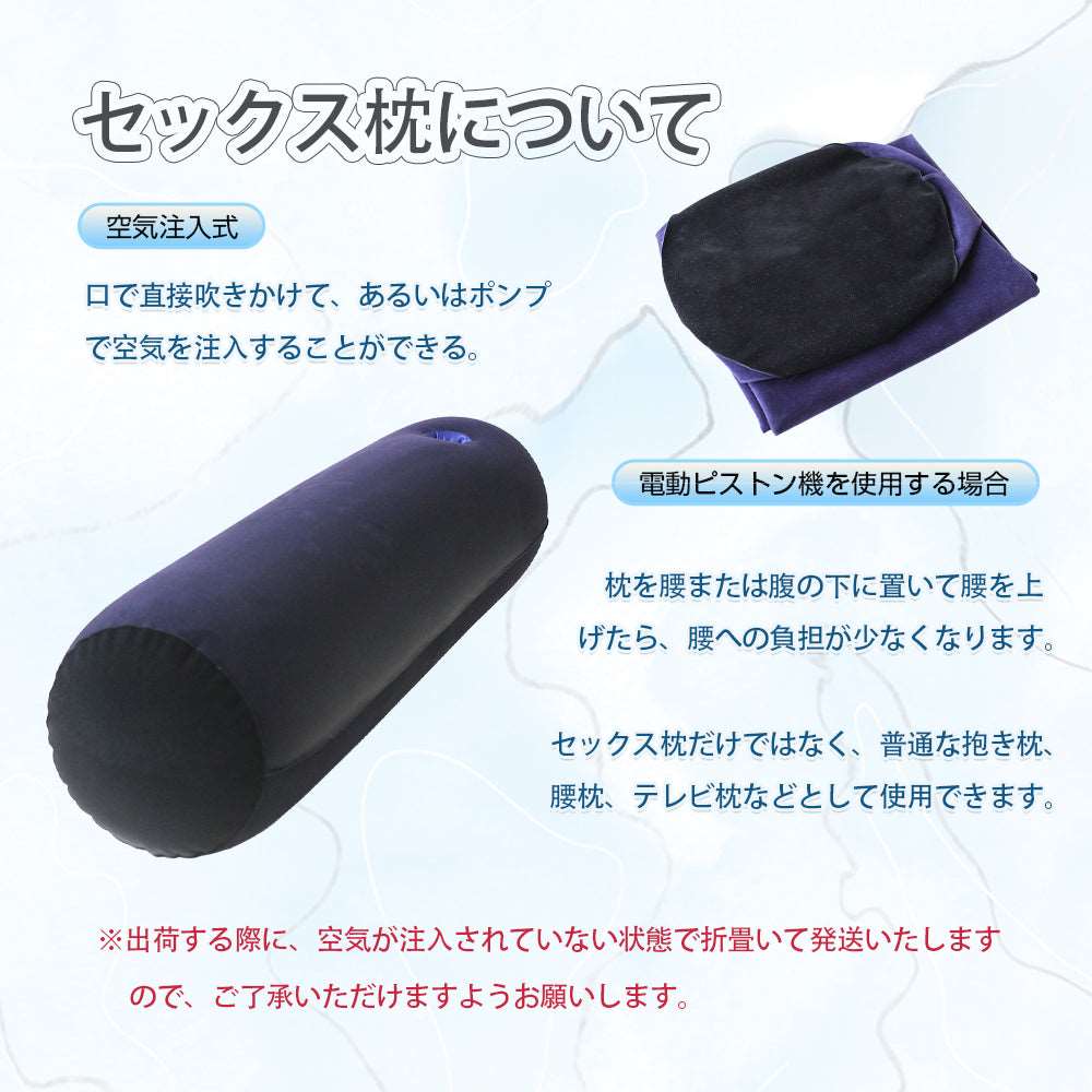 MAPARON 180HALFMaxl230s 10点セット 電動ピストン機 - TaRiss's