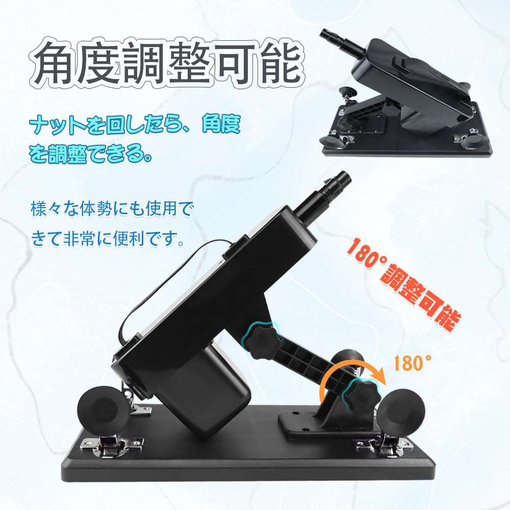 MAPARON 180HALFMaxl230s 8点セット 電動ピストン機 男性用 - TaRiss's