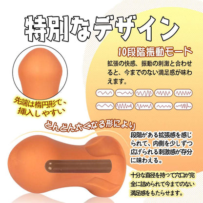 MAPARON 太鼓判2代目 アナルプラグ ローズゴールド - TaRiss's