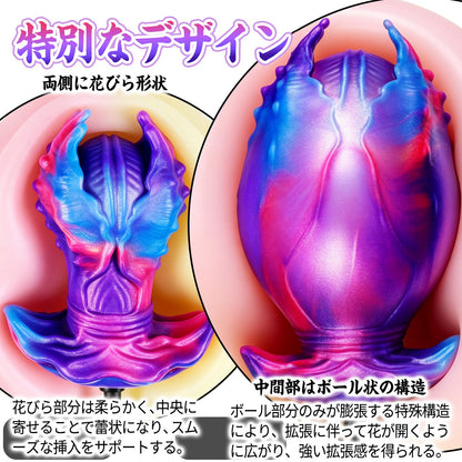 MAPARON インフレート式アナルプラグ アナル拡張 空気注入式 手動 液体シリコン - TaRiss's