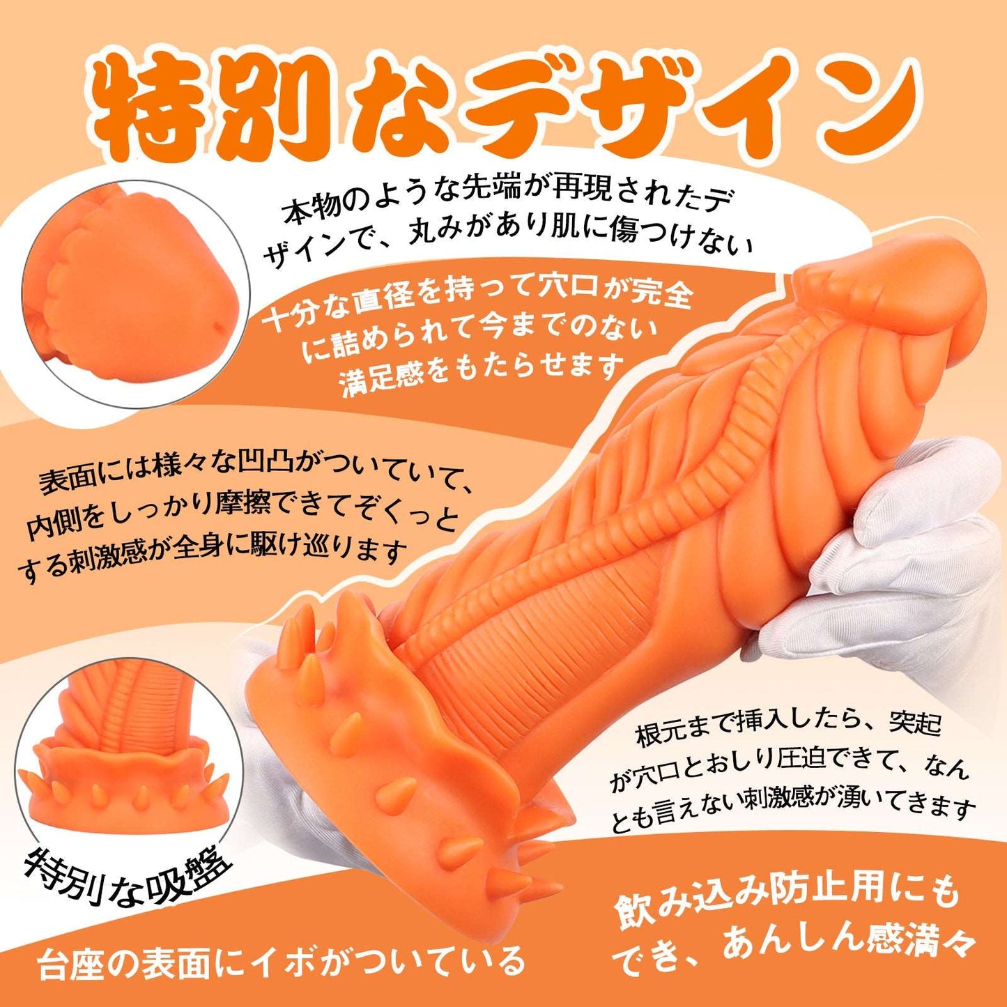 MAPARON クマタカ アナルプラグ - TaRiss's