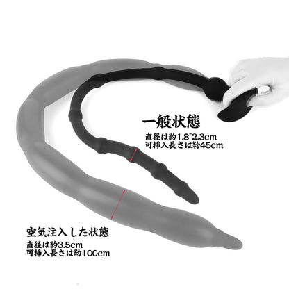 MAPARON インフレート式アナルプラグ アナル拡張 空気注入式 手動 シリコン - TaRiss's