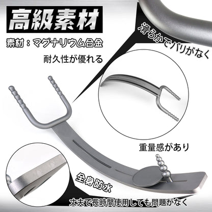 MAPARON シーソー3代目 持ち手あり 3点セット 吸盤式アダプター プラグ固定用部品付き 組立式 多種用途 - TaRiss's