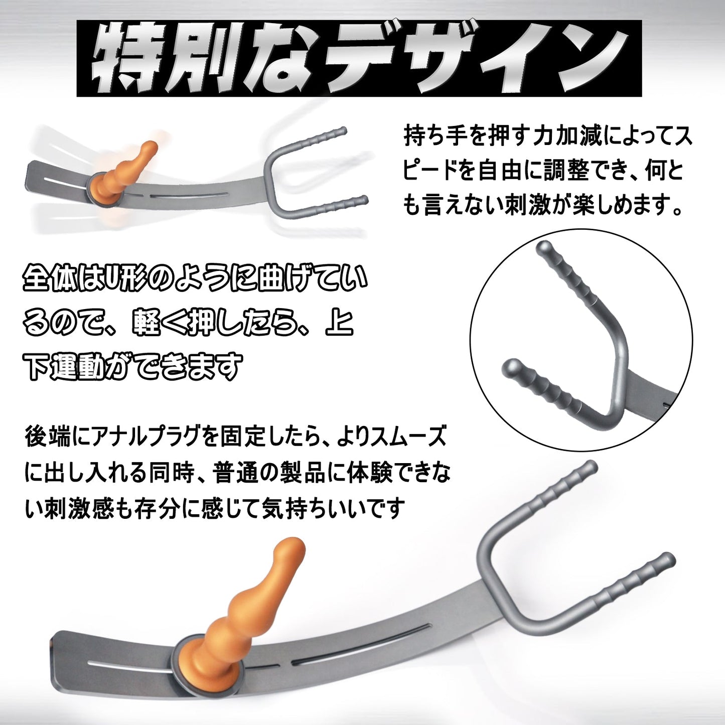 MAPARON シーソー3代目 持ち手あり 3点セット 吸盤式アダプター プラグ固定用部品付き 組立式 多種用途 - TaRiss's