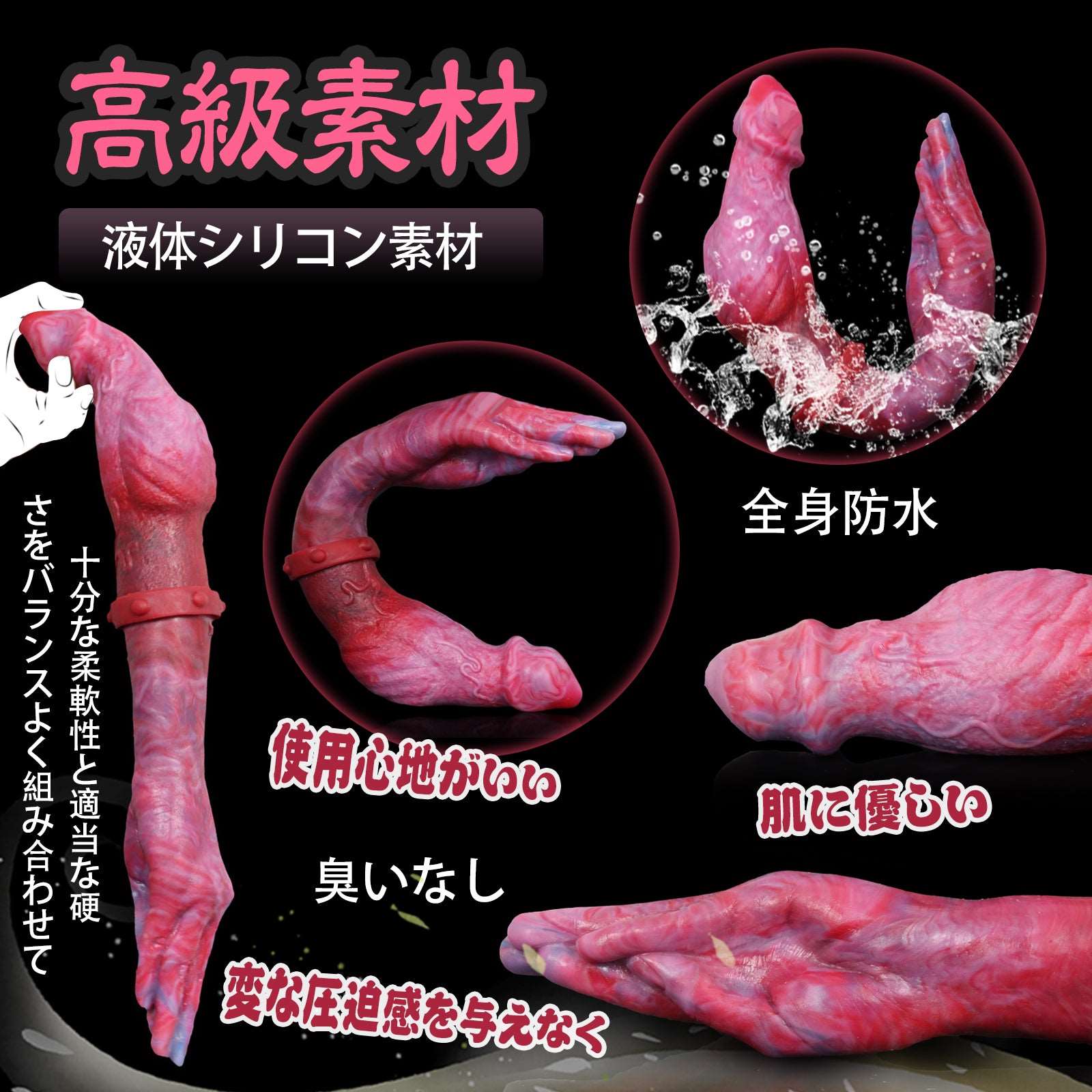 MAPARON ディルド ダブルアナルプラグ アナル開発 - TaRiss's