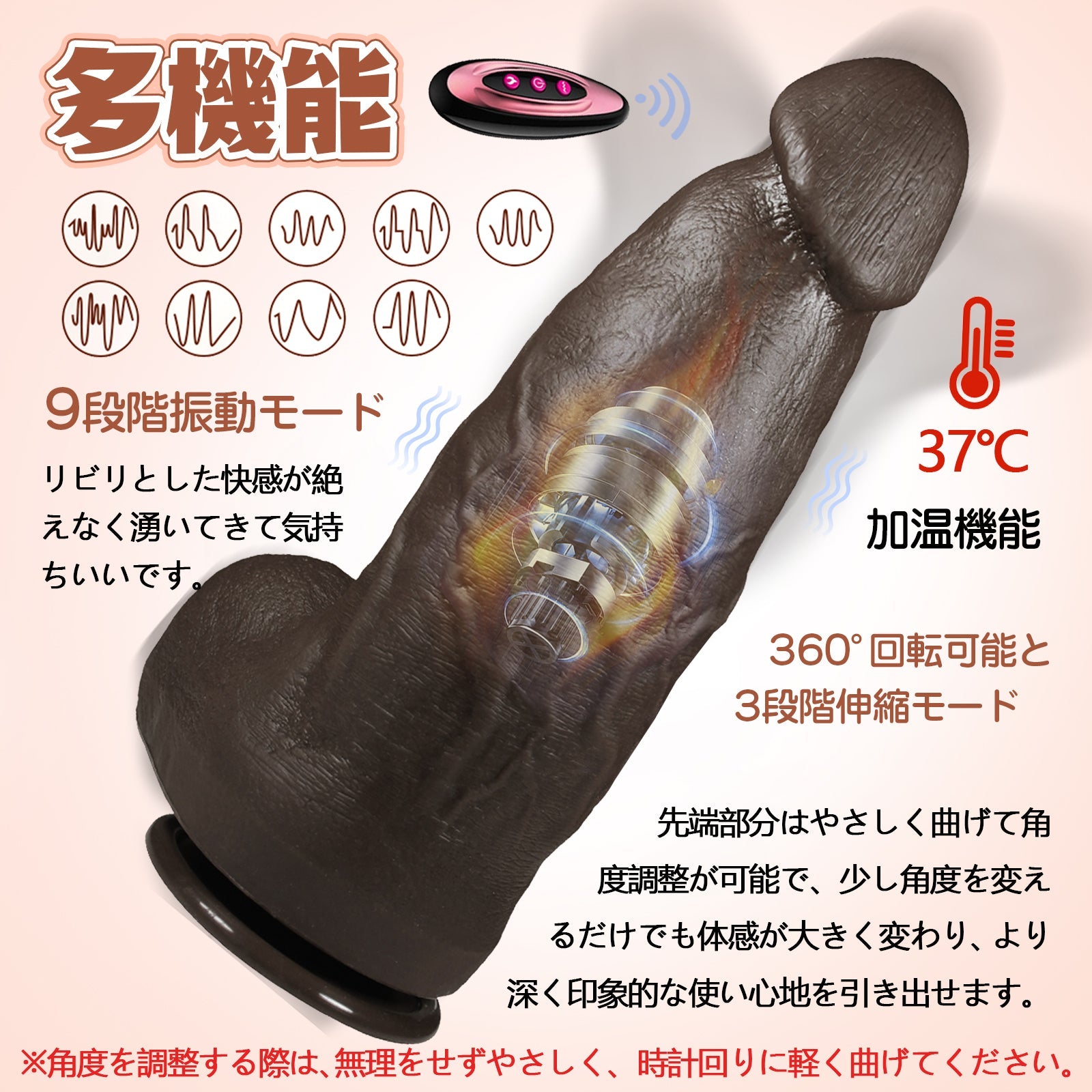 MAPARON ロックスター アナルバイブ ディルド 360°回転 伸縮 振動 加温 7.2x23.5cm 二色 - TaRiss's