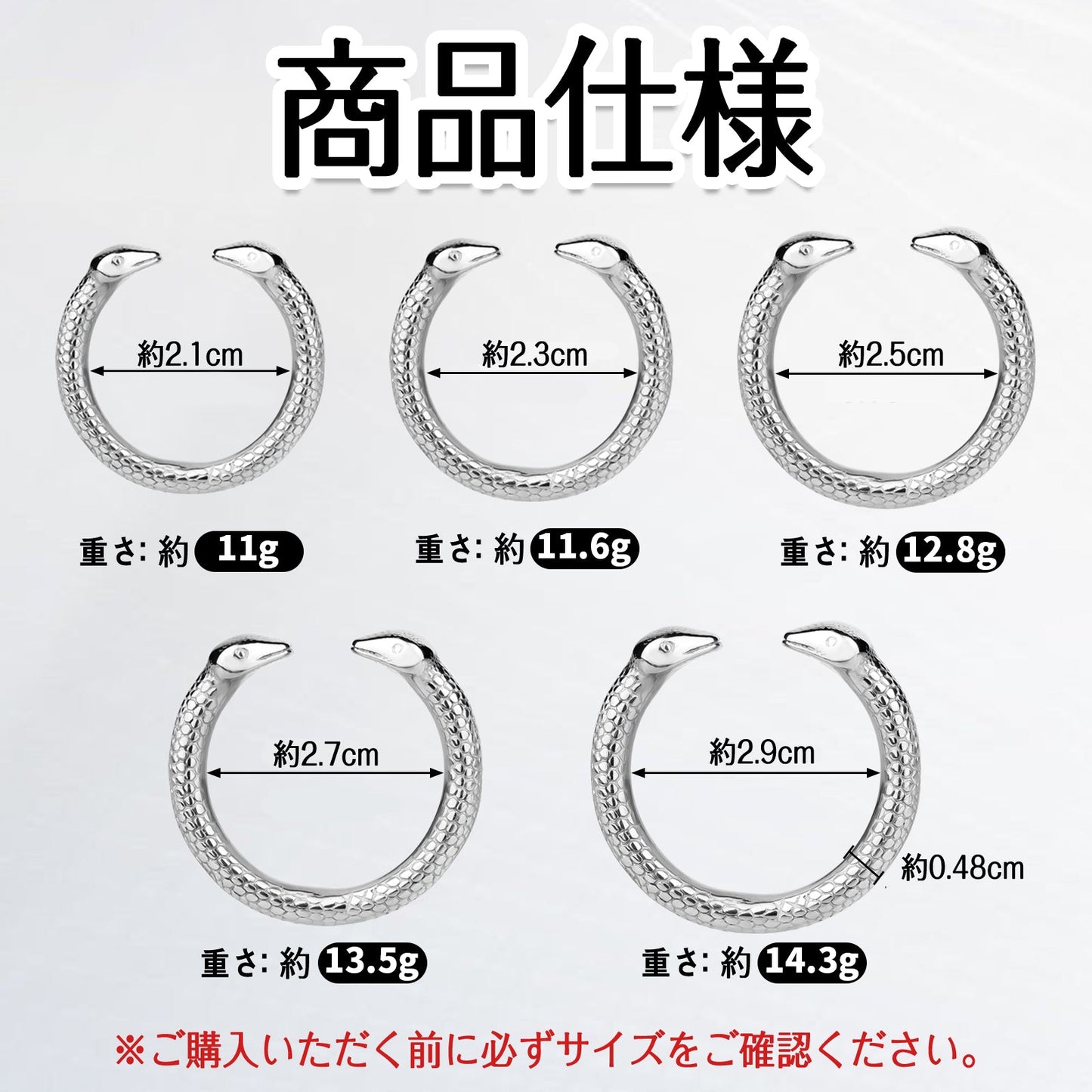 MAPARON ペニスリング 開放式コックリング 男性用 ステンレス 着脱やすい ペニスサック 五つのサイズ - TaRiss's