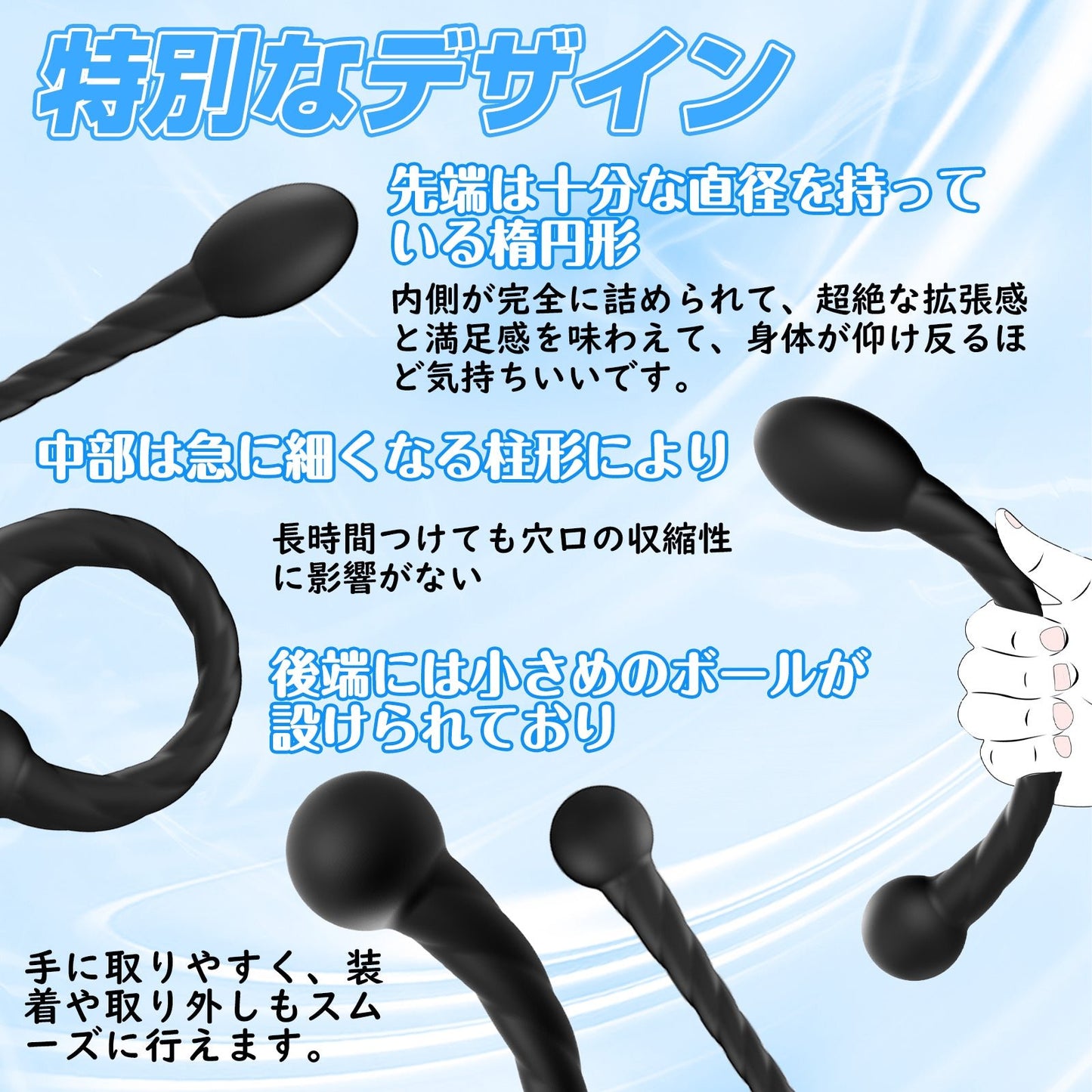 MAPARON ダブルアナルプラグ 双頭アナルプラグ アナル開発 両端使用可能 吸盤なし シリコン - TaRiss's