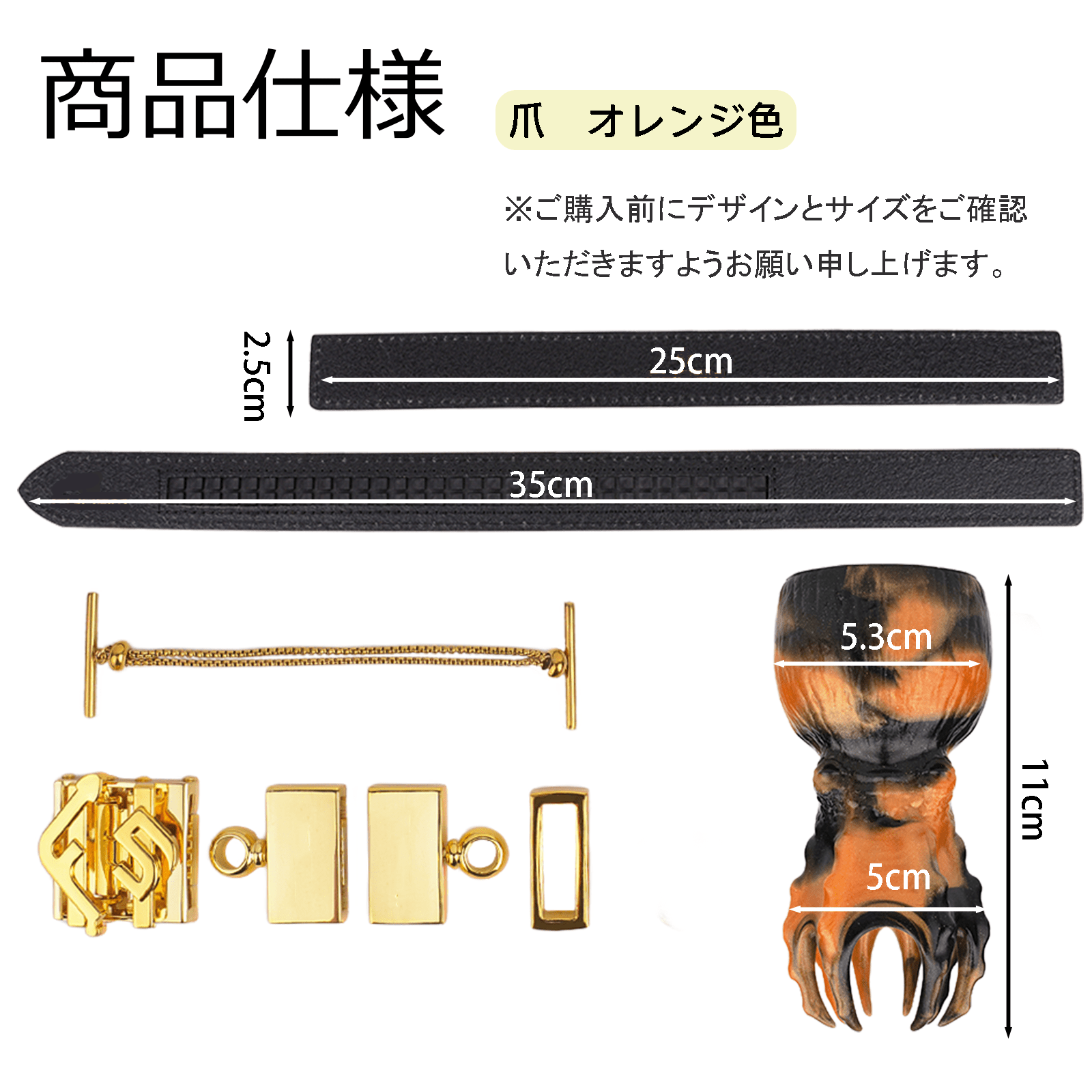 MAPARON 口枷 4種類 骨型・バラ・ハイビスカス・爪 PUベルト 調節可能 BDSM 役割プレイ 赤色・オレンジ色 ギフトボックス付き 拘束具 - TaRiss's