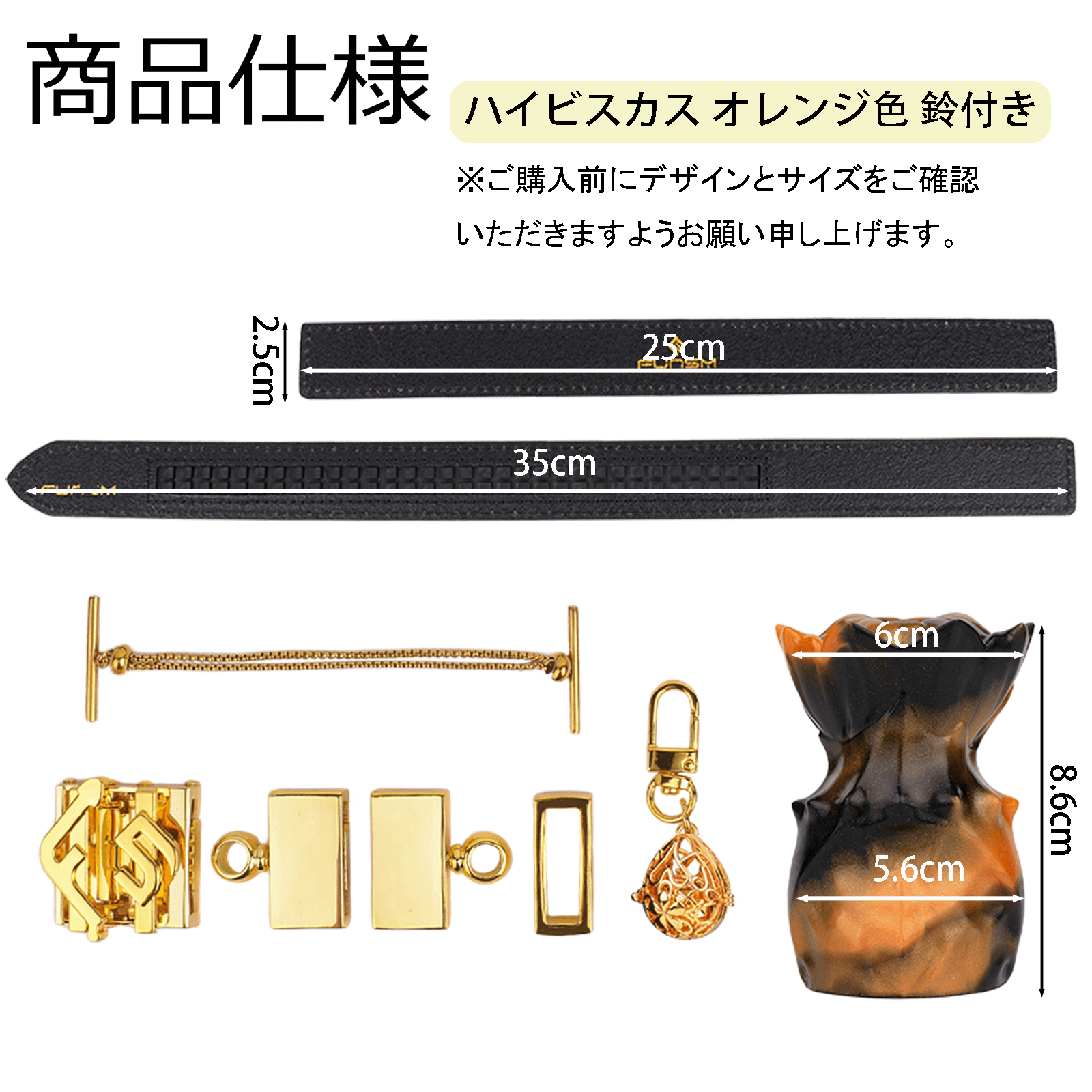 MAPARON 口枷 4種類 骨型・バラ・ハイビスカス・爪 PUベルト 調節可能 BDSM 役割プレイ 赤色・オレンジ色 ギフトボックス付き 拘束具 - TaRiss's