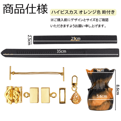 MAPARON 口枷 4種類 骨型・バラ・ハイビスカス・爪 PUベルト 調節可能 BDSM 役割プレイ 赤色・オレンジ色 ギフトボックス付き 拘束具 - TaRiss's