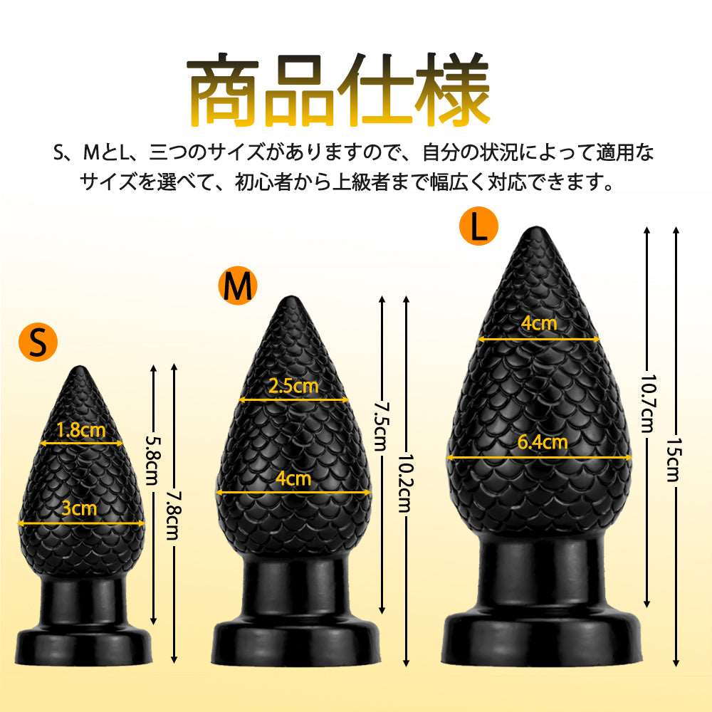 MAPARON サラク アナルプラグ - TaRiss's