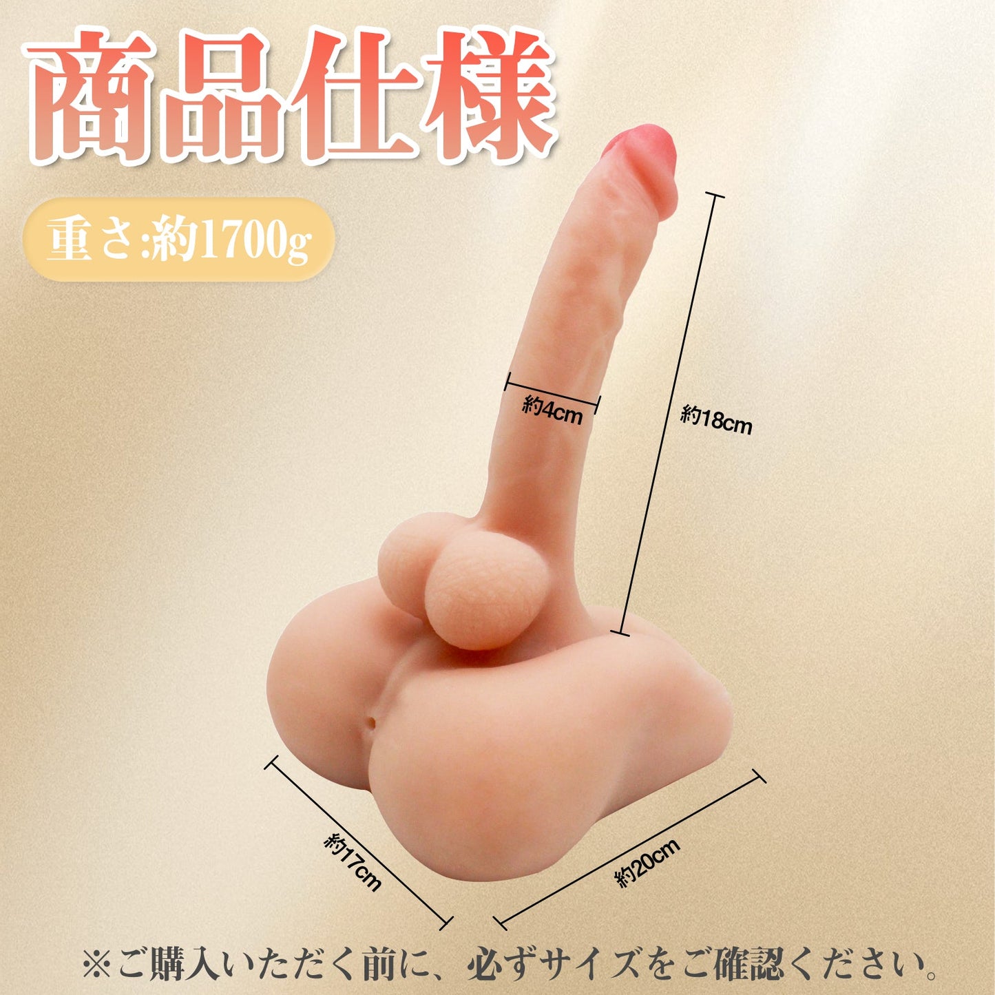 MAPARON ディルド尻 オナホ尻 ディルド 曲げ可能 非貫通 男女兼用 - TaRiss's