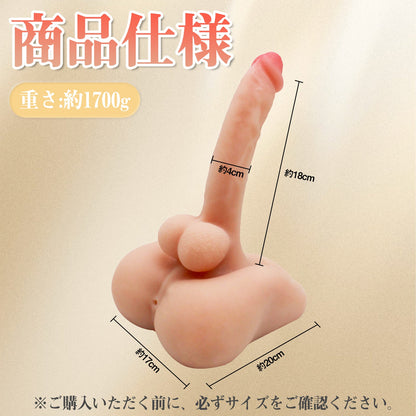 MAPARON ディルド尻 オナホ尻 ディルド 曲げ可能 非貫通 男女兼用 - TaRiss's