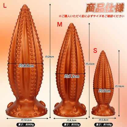 MAPARON 玉サボテン アナルプラグ 吸盤付き 液体シリコン - TaRiss's