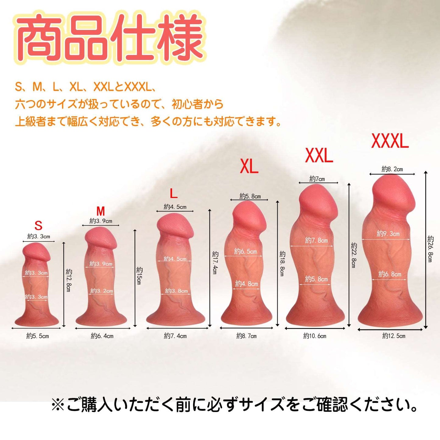 MAPARON アナルプラグ ディルド アナル開発 吸盤付き 凹凸あり 玉なし シリコン - TaRiss's