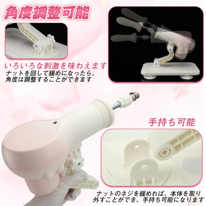 MAPARON 5点セット 電動ピストン機 電動マシーン 3XLR式 アタッチメント付き 加温機能 - TaRiss's