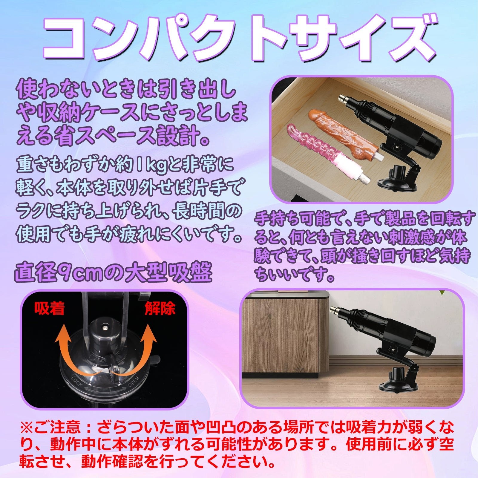 MAPARON 小型電動ピストン機 5点セット 電動マシーン 3XLR式 アタッチメント付き 角度とスピード調整可能 90°の角度調整 全自動 ブラック - TaRiss's