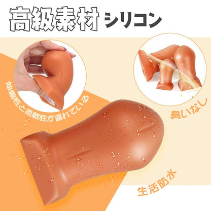 MAPARON 太鼓判 アナルプラグ - TaRiss's