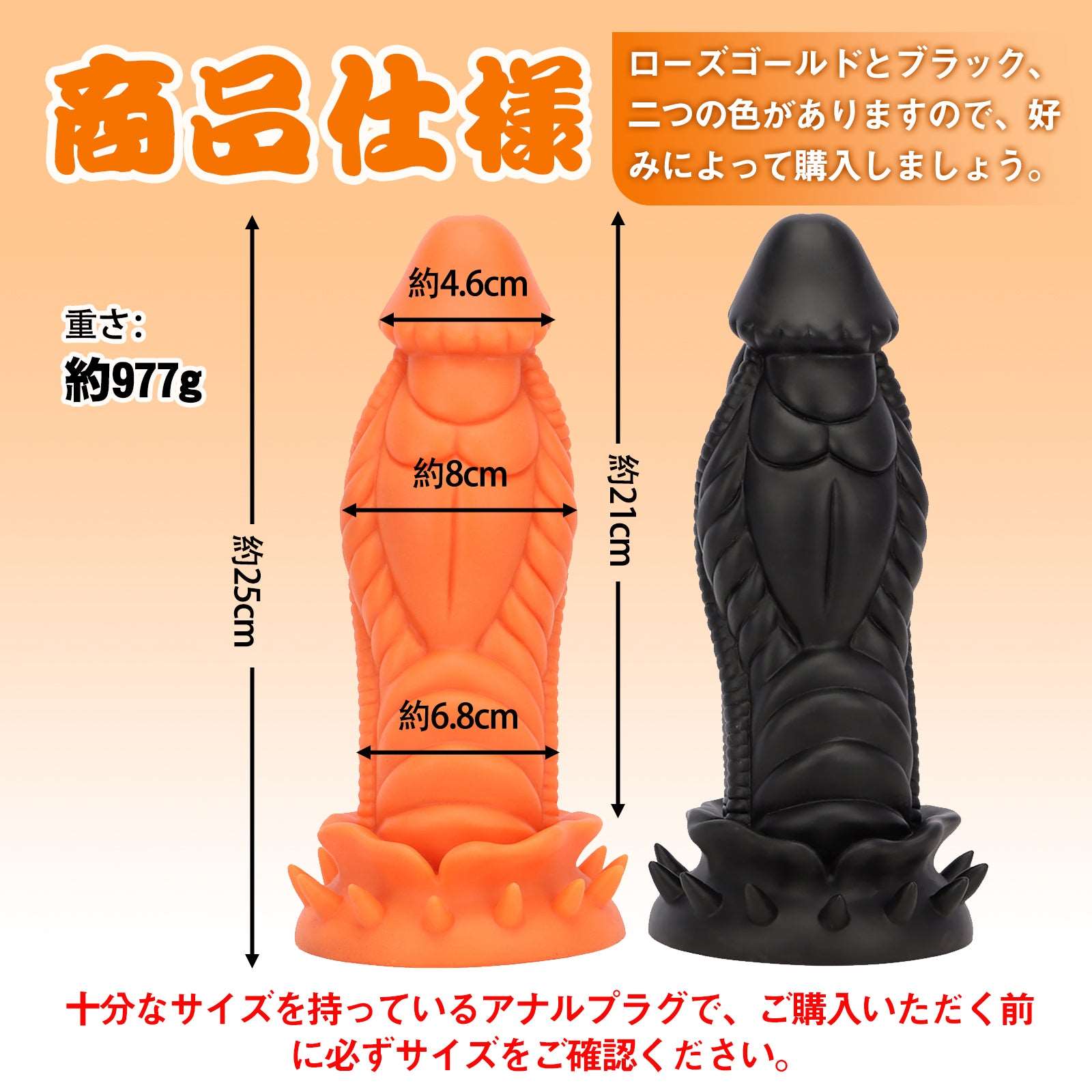 MAPARON クマタカ アナルプラグ - TaRiss's