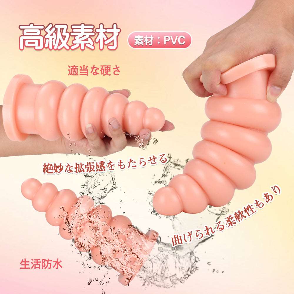 MAPARON 甘露子 アナルビーズ - TaRiss's