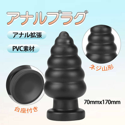 MAPARON アナルプラグ アナル開発 - TaRiss's