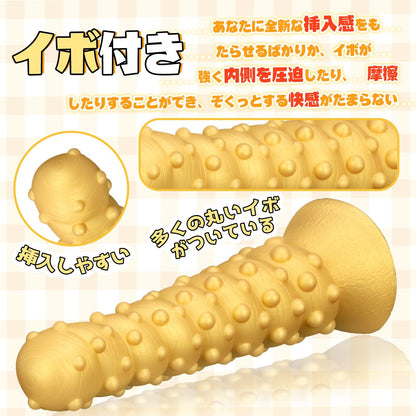 MAPARON パイナップル アナルプラグ 凹凸あり イボ付き 吸盤付き ゴールド - TaRiss's